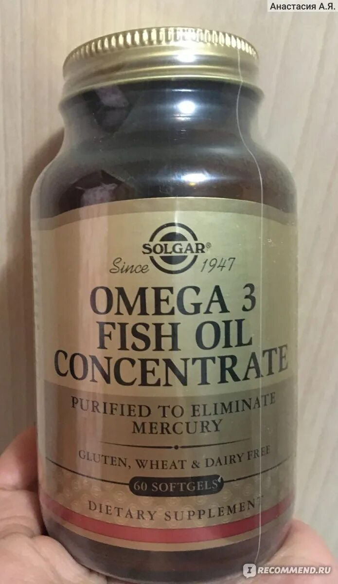 Solgar omega 3 fish oil concentrate капс. Solgar omega 3 fish oil concentrate капс. Омега 3 фиш ойл концентрат солгар. Омега 3 фиш ойл концентрат солгар. Омега 3 фиш ойл концентрат солгар.