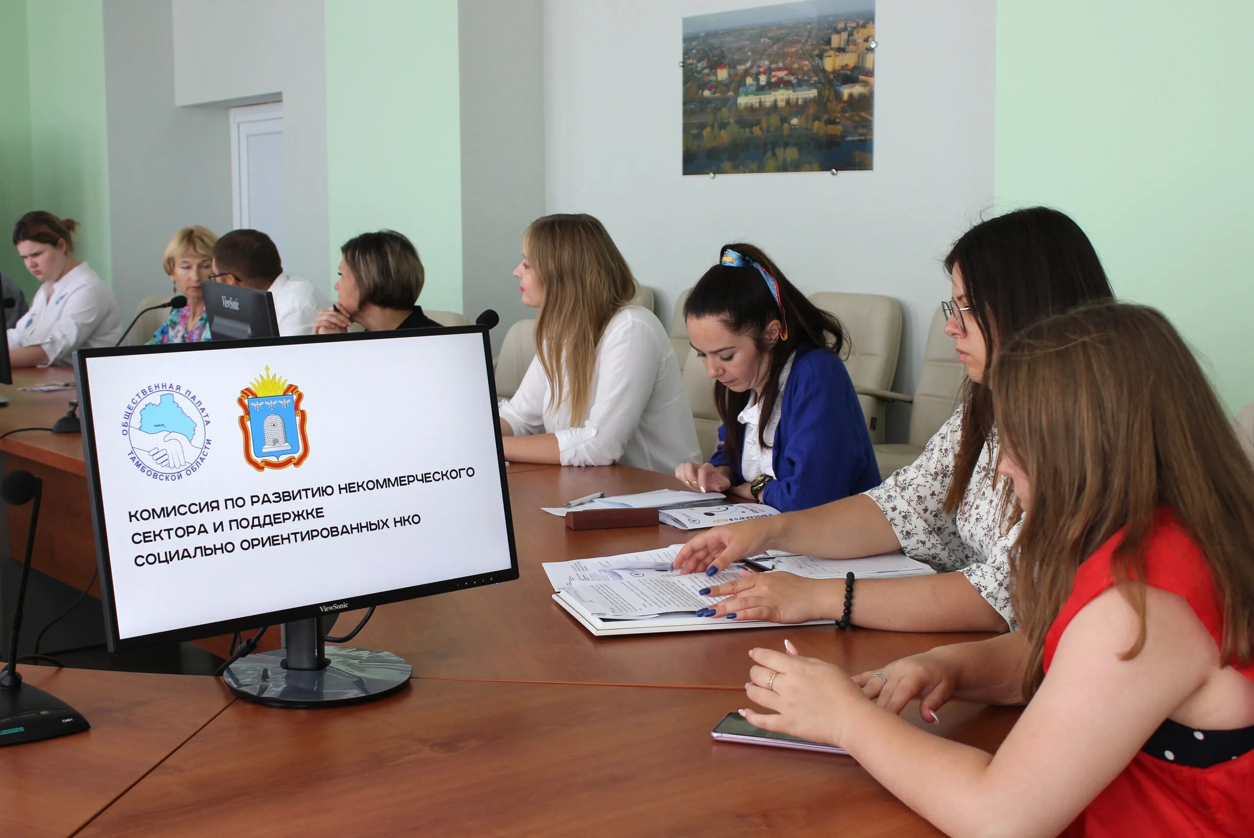 Обсуждение развития