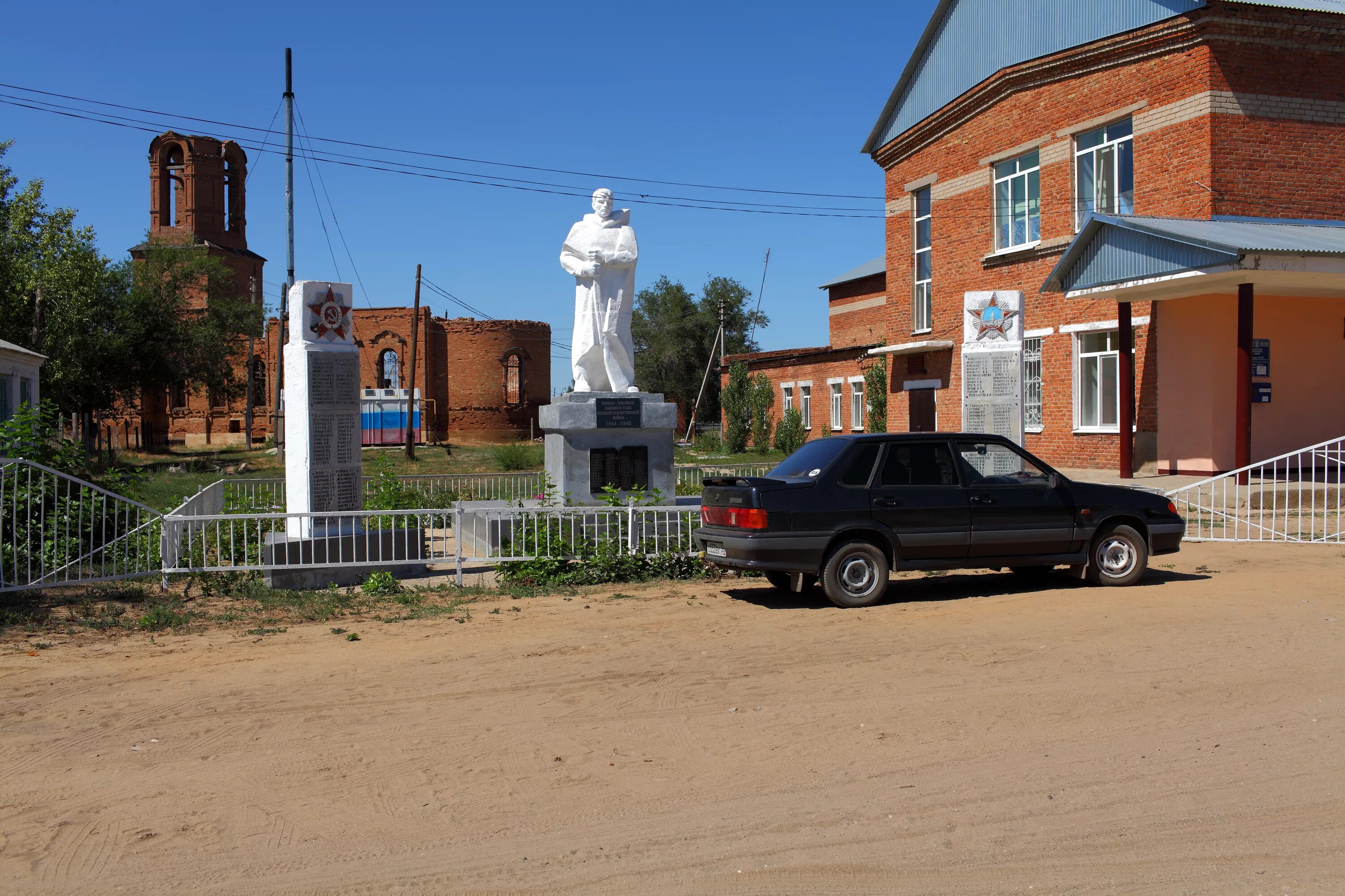 Погода богородское оренбургская область. Село богородское амурская область. Погода богородское оренбургская область. Село богородское ростовская область. Деревня богородское пенза.