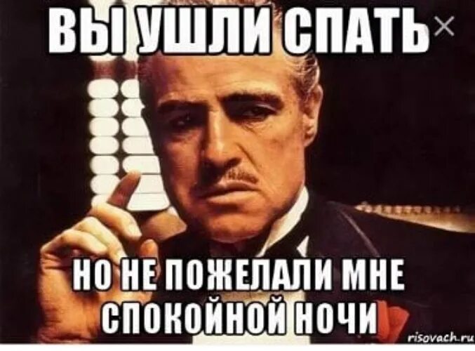 Не пишет три недели