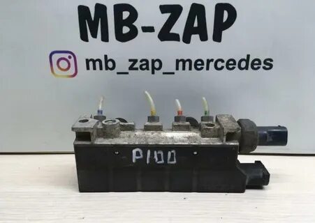 Клапан пневмоподвески w220