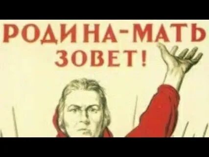 Последний зовет