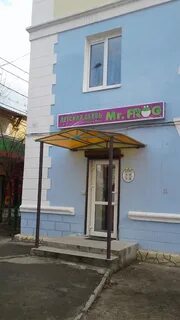 Лопатино 7а