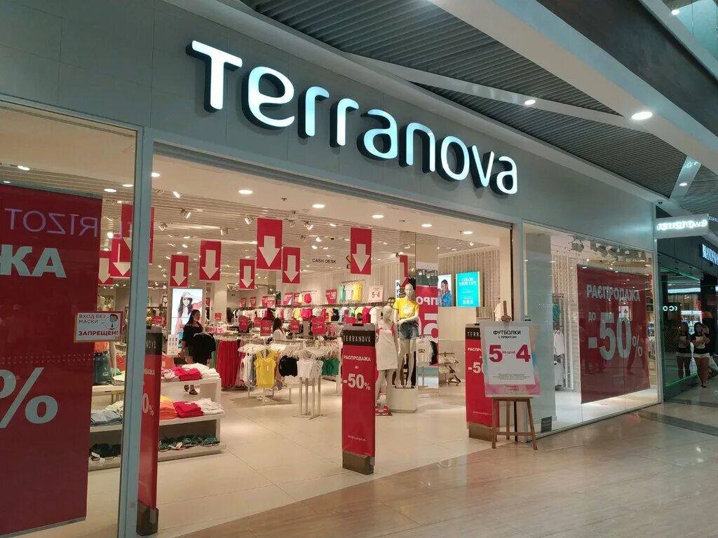 теранова магазин одежды. терранова орел. Terranova нижний новгород. Terranova нижний новгород. терранова одежда.
