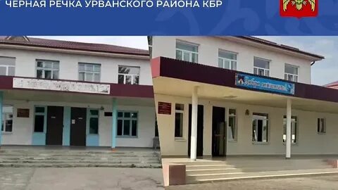 Группа кбр