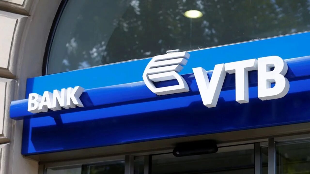 Втб банк алматы. ВТБ банк. VTB Bank logo. VTB.am. ВТБ банк Украина.