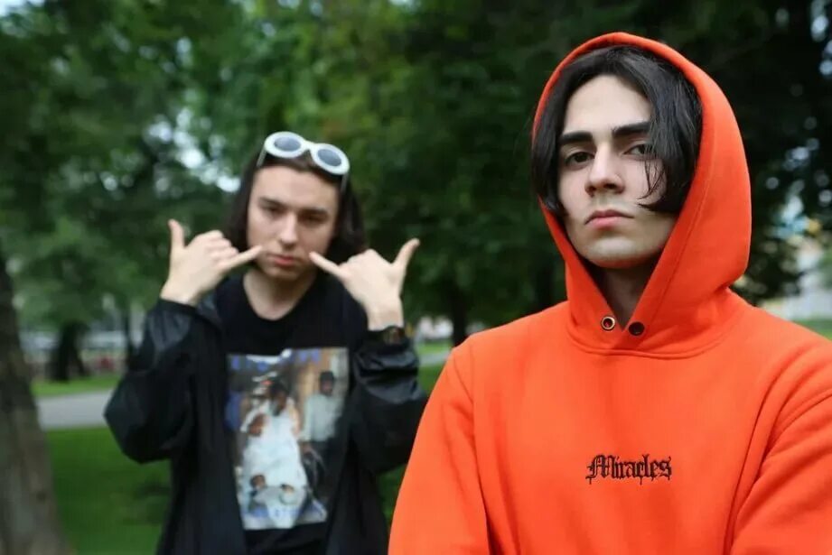 Лизер закат 99. 1. Lizer 2017. Lizer flash. Лизер 2015.