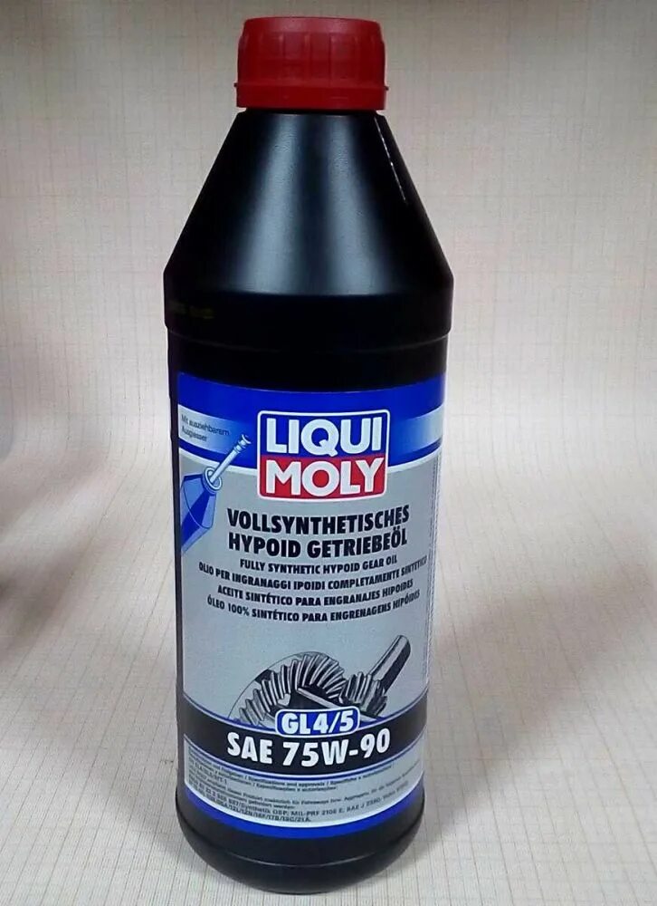 Масло трансмиссионное getriebeoel. Liqui Moly 75w140. Масло Ликви моли 75w140 Limited Slip. Liqui Moly Hypoid Getriebeoil 75w-90. Getriebeoil 75w-90.