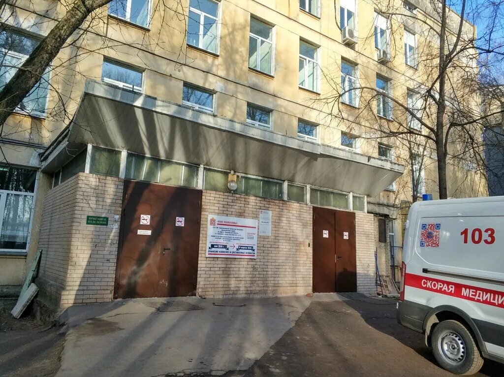 балашиха црб ш энтузиастов 41. црб балашиха шоссе энтузиастов. балашиха больница шоссе. црб балашиха шоссе энтузиастов 41. больница 41 балашиха.