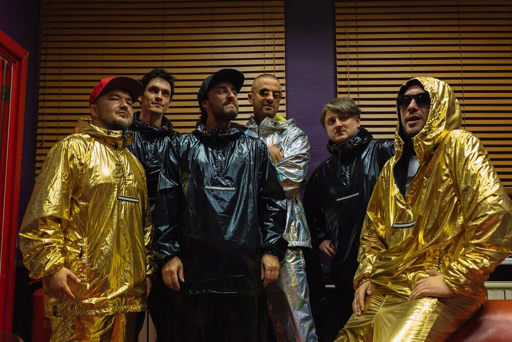 Da lab. Da lab. Lab группа. Dalab. Вьетнамский рэп dalab.