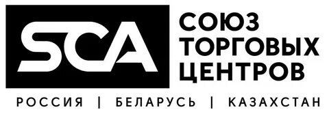 Название торгового союза