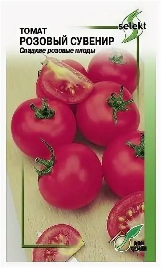 Розовый сувенир томат описание. Томат подарок женщине характеристика и описание. Помидоры розовый сувенир. Томат сувенир f1. Томат мазарини (20шт) сибирский сад.