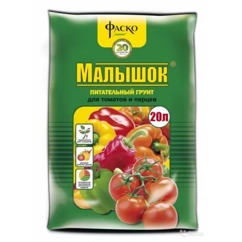 Грунт Фаско Малышок для томатов и перцев 10 л.. Грунт Фаско Малышок для томатов и перцев 25 л.. Грунт Фаско Малышок для томатов и перцев 5 л.. Грунт Фаско для томатов.