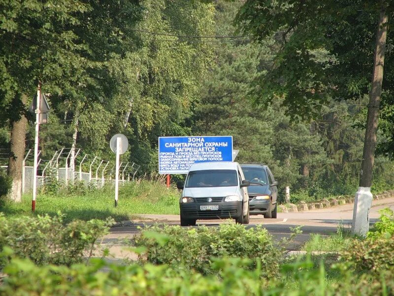 Поселок акулово москва. Акулово поселок Восточный. Акулово (Восточный административный округ). ФОК Акулово. Поселок Восточный ВАО.