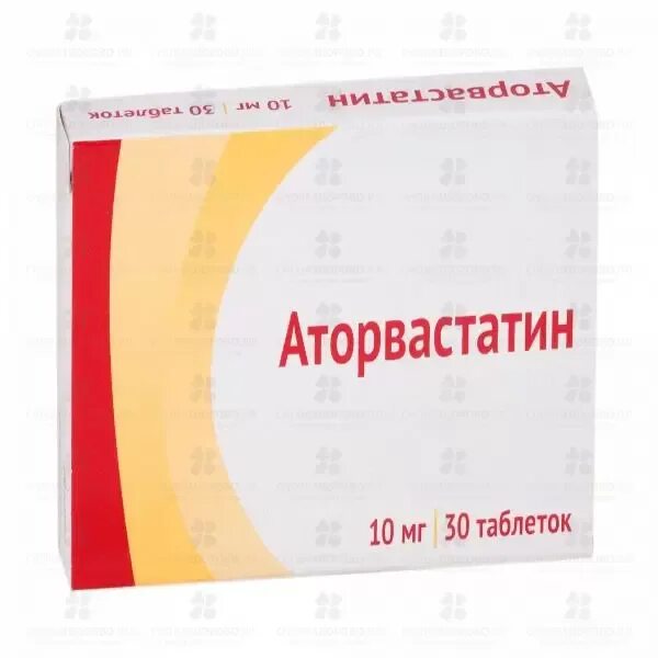 Таблетки аторвастатин 80 мг. Аторвастатин таб. 80мг №30 Озон. Аторвастатин 80 40мг. Аторвастатин 80 мг,розувастатин 40. Аторвастатин для чего назначают взрослым таблетки