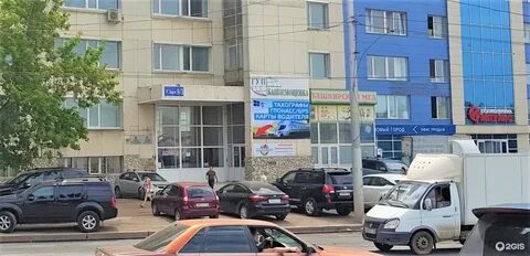 Г уфа ул рихарда