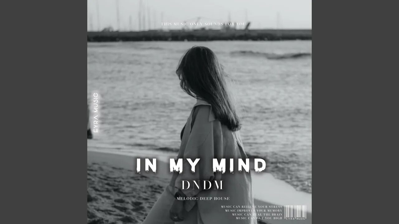 In my dreams dndm. In my dreams dndm