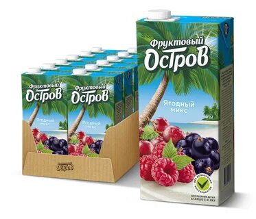 Фруктовый напиток 5