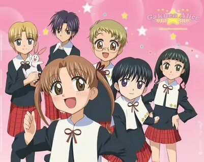 Gakuen the animation
