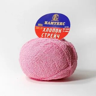 Пряжа stretch