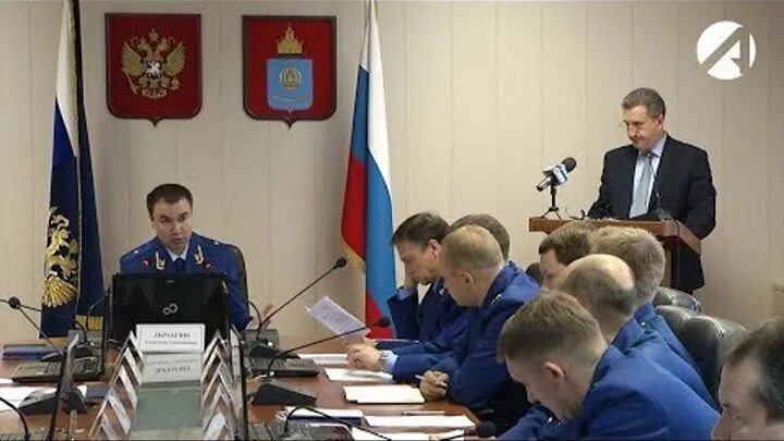 Калиничев олег валерьевич фото астрахань прокуратура В Астрахани назначен прокурор Ленинского района Астрахань.Ру