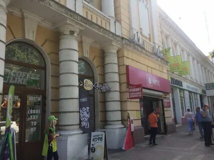 Советов 40 новороссийск
