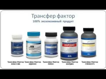 Фактор 100