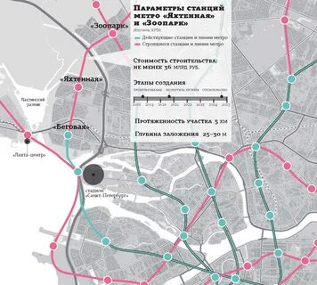 Станция метро каменка на карте где