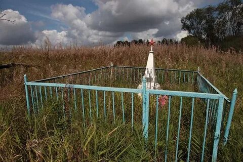 Ивановское калужская область