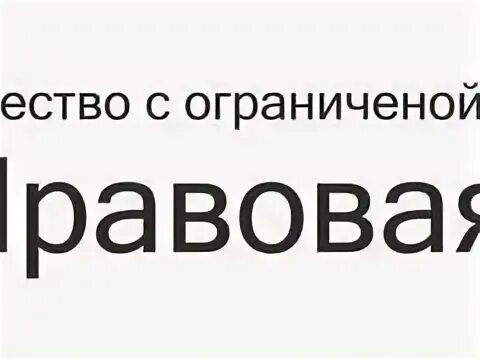 Брянский водитель наклейка. Работа брянск авито водитель свежие. Работа брянск авито водитель свежие. Работа брянск авито водитель свежие. Работа брянск авито водитель свежие.