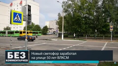 Ул 50 лет влксм индекс