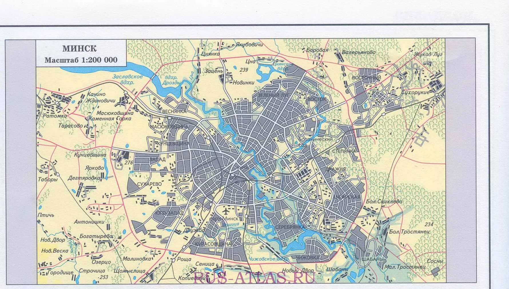 Карта минска в реальном времени. Минск карта города с улицами. Минск схема города.