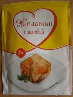 Желатин пищевой п 220