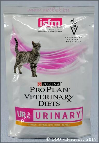 Проплан для кошек мочекаменная болезнь. Проплан гастро для кошек. Pro plan urinary для кошек. Purina urinary для кошек сухой корм. Влажный корм pro plan veterinary diets en st/ox.