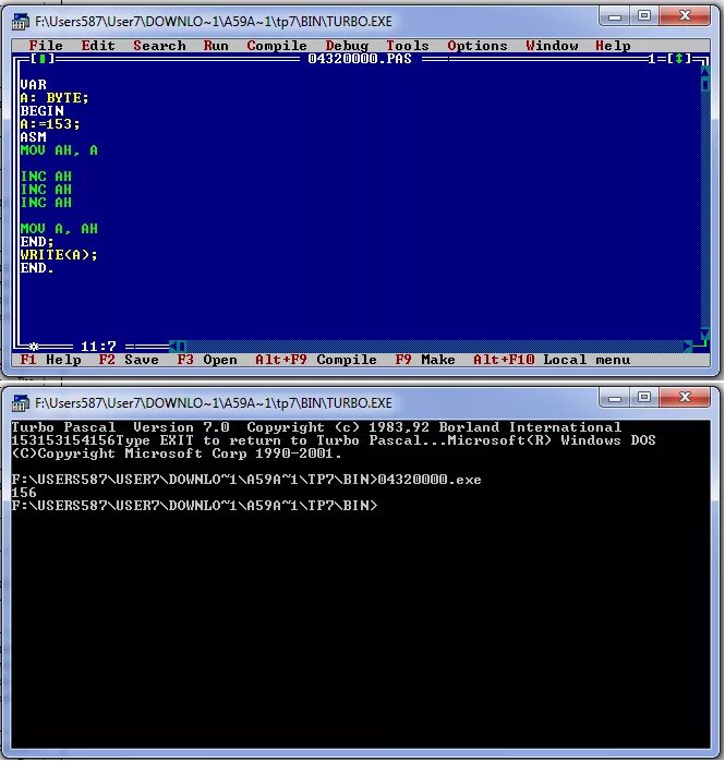 Pascal ассемблер. Turbo pascal. ассемблерная вставка в паскале. microsoft pascal. insert в паскале.