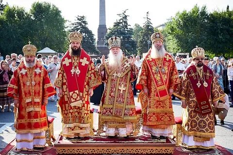День приход