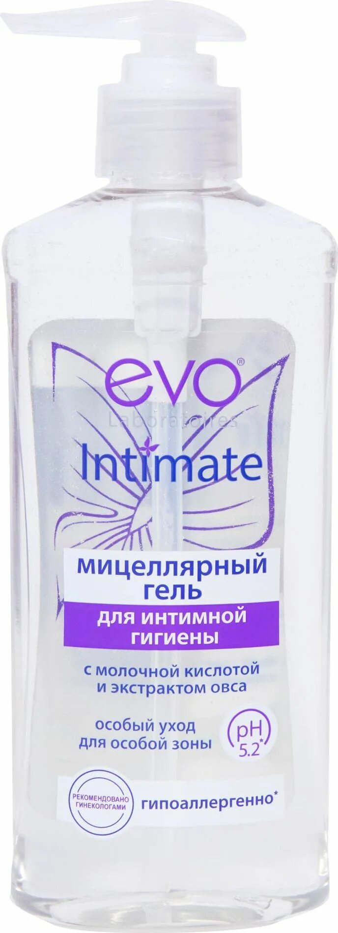 Эво интимейт гель для интимной гигиены мицеллярный 275мл. EVO intimate мицеллярный гель для интимной гигиены. Средство для интимной гигиены с молочной кислотой EVO. Мицеллярный гель для интимной гигиены intimate, 275 мл. Evo gel