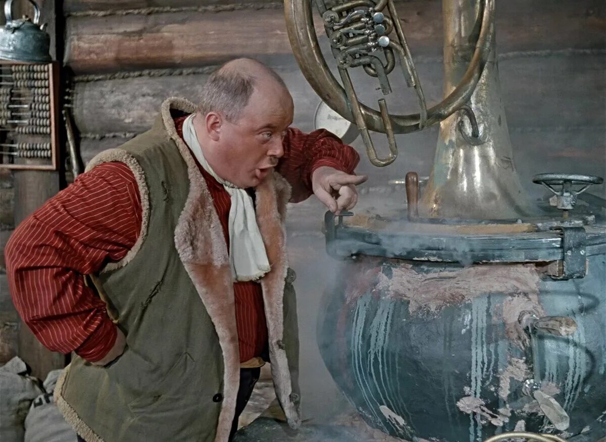 Хф самогон. Хф самогон. Хф самогон. Самогонный аппарат самогонщики никулин. Хф самогон.