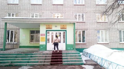 Филиал башкирского