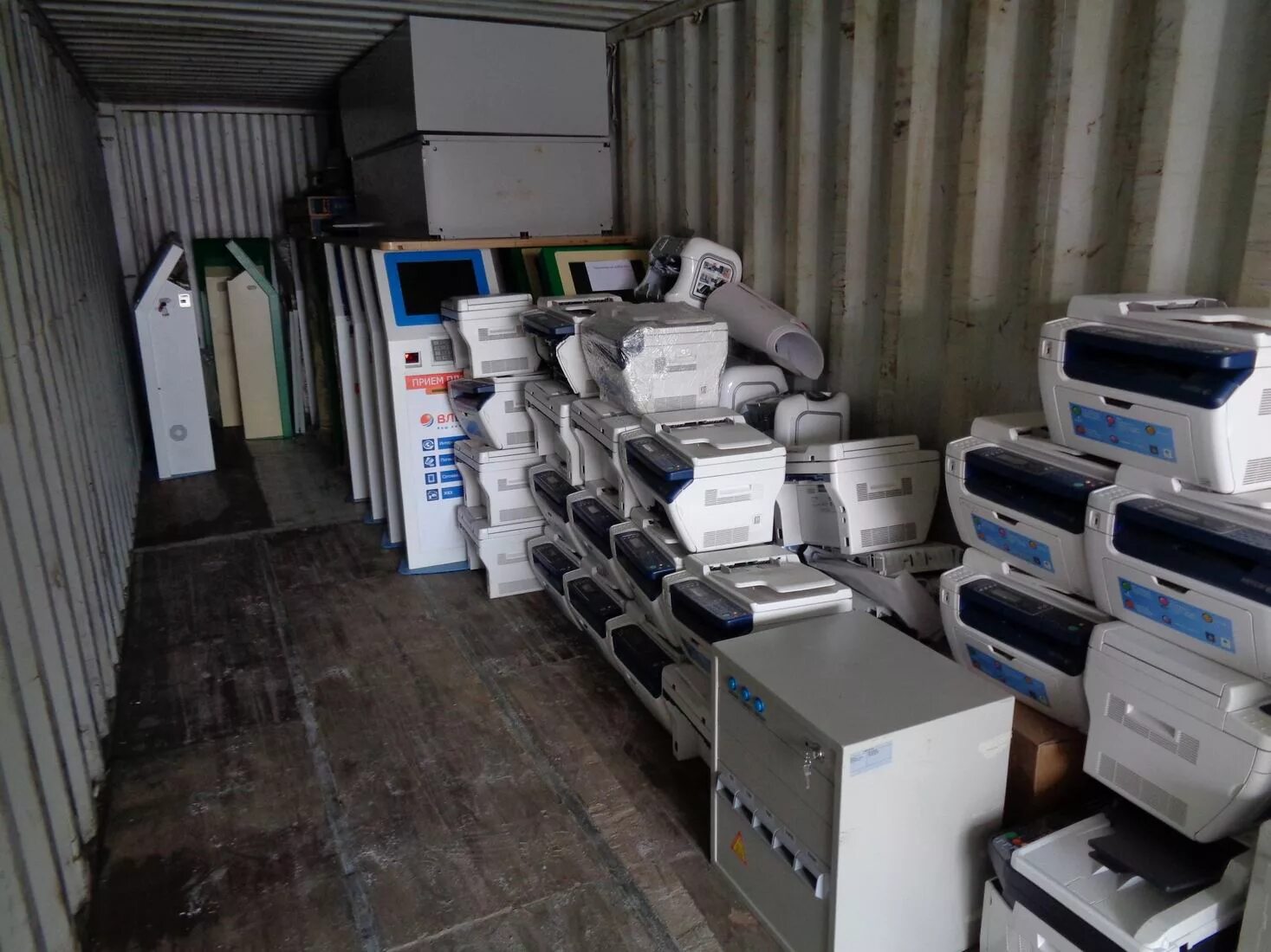 Перевозка оргтехники. Оргтехника Перевоз. Транспортировка компьютерной техники. Оргтехника б/у. Отдать бу технику. Перевозка оргтехники. Оргтехника Перевоз. Транспортировка компьютерной техники. Оргтехника б/у.