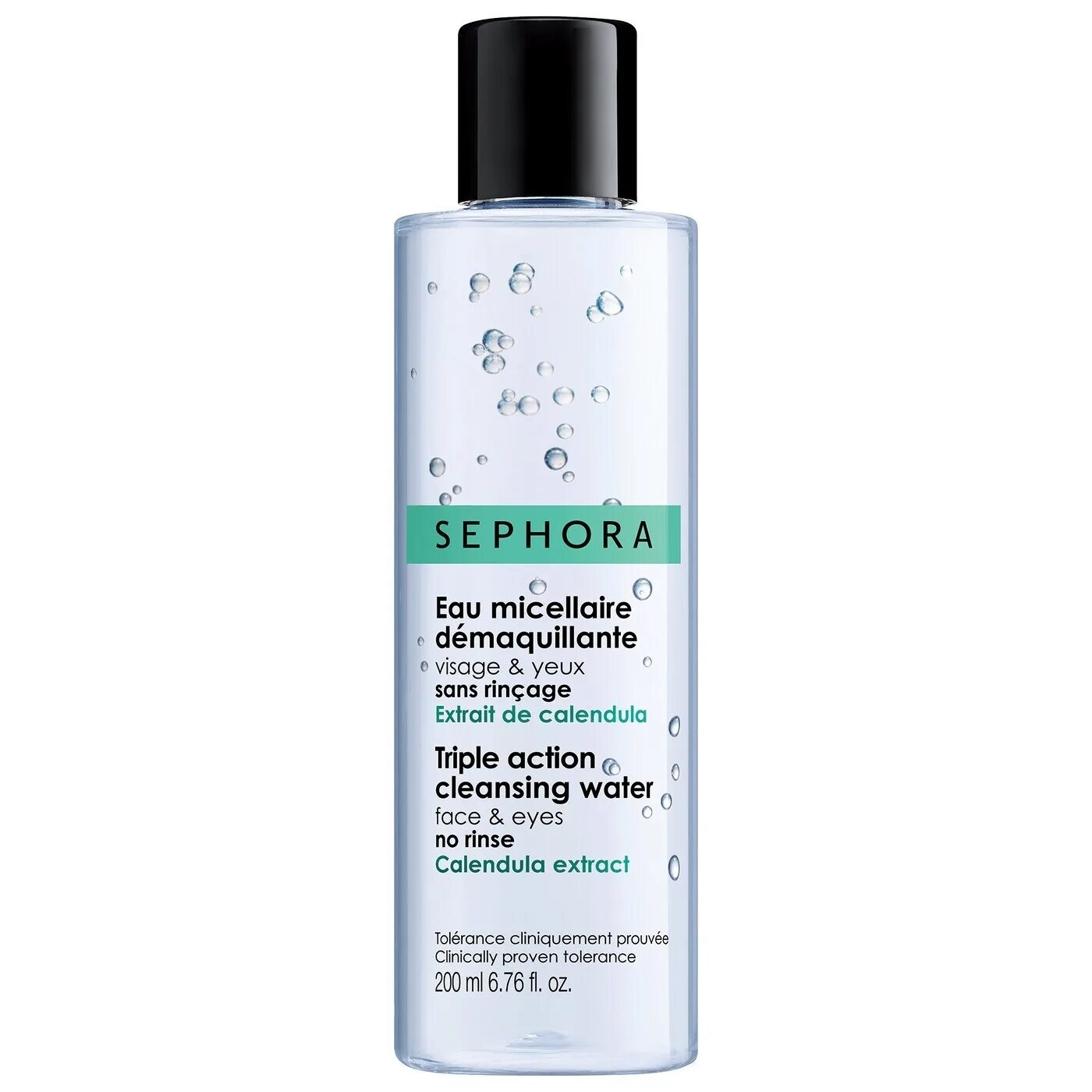 Для снятия макияжа с лица. Мицеллярная вода сефора. sephora мицеллярная вода для снятия макияжа. sephora gelee micellaire. sephora collection сыворотка.