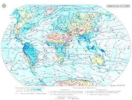 Книга: География материков и океанов. 7 класс. Атлас с контурными картами. ФГОС 