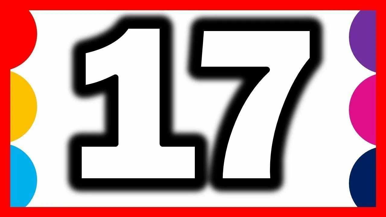 Число 17 меньше 85000 в. Цифра 17. цифра 17 картинки. цифра 17 трафарет. красивое число 17.