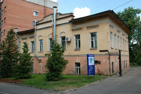 Улица крутицкая иваново