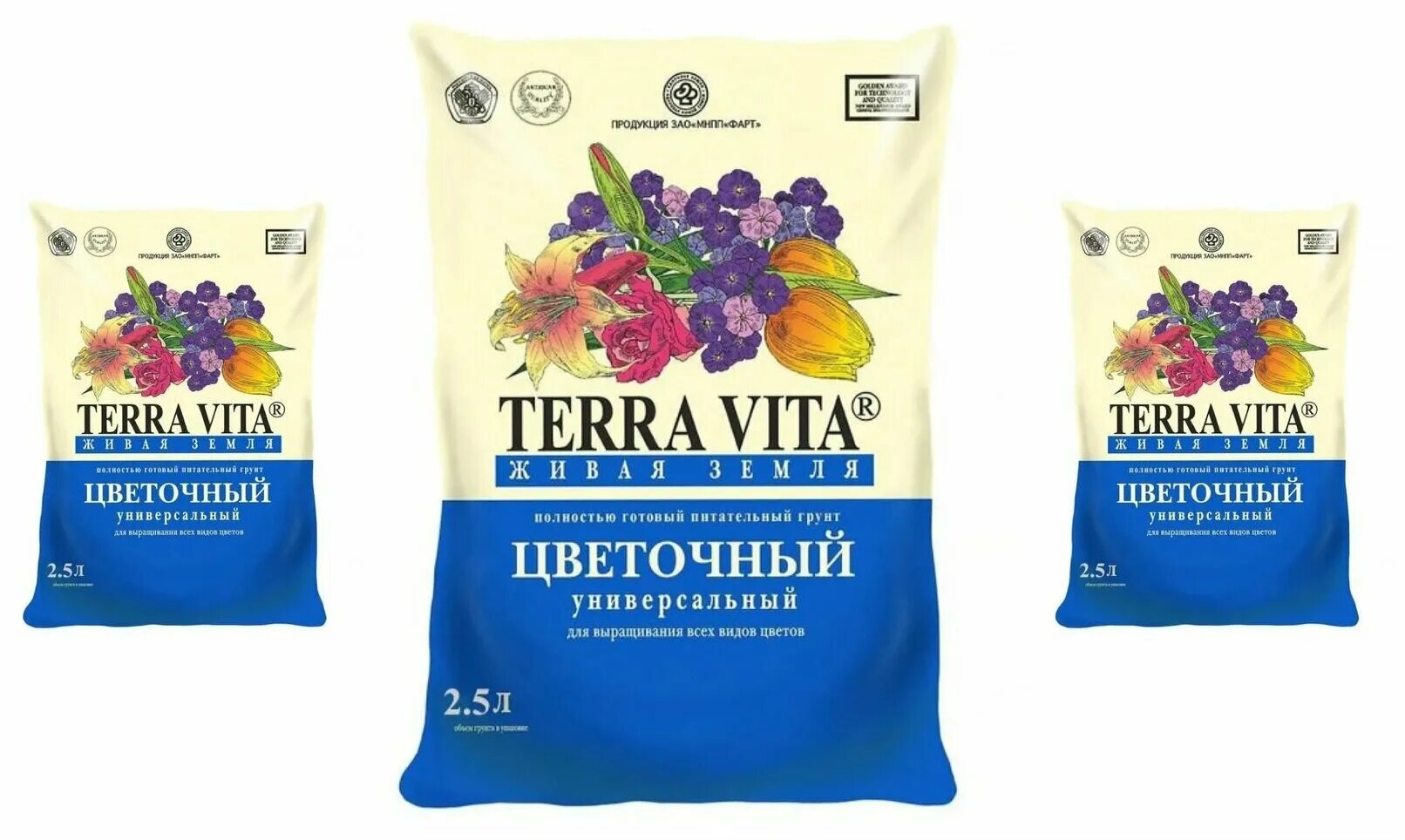 Terra vita 50 л купить. Terra Vita грунт цветочный.