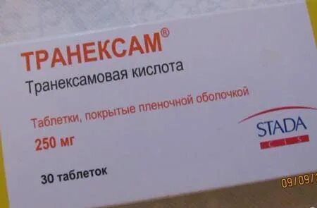 Как долго можно принимать транексам