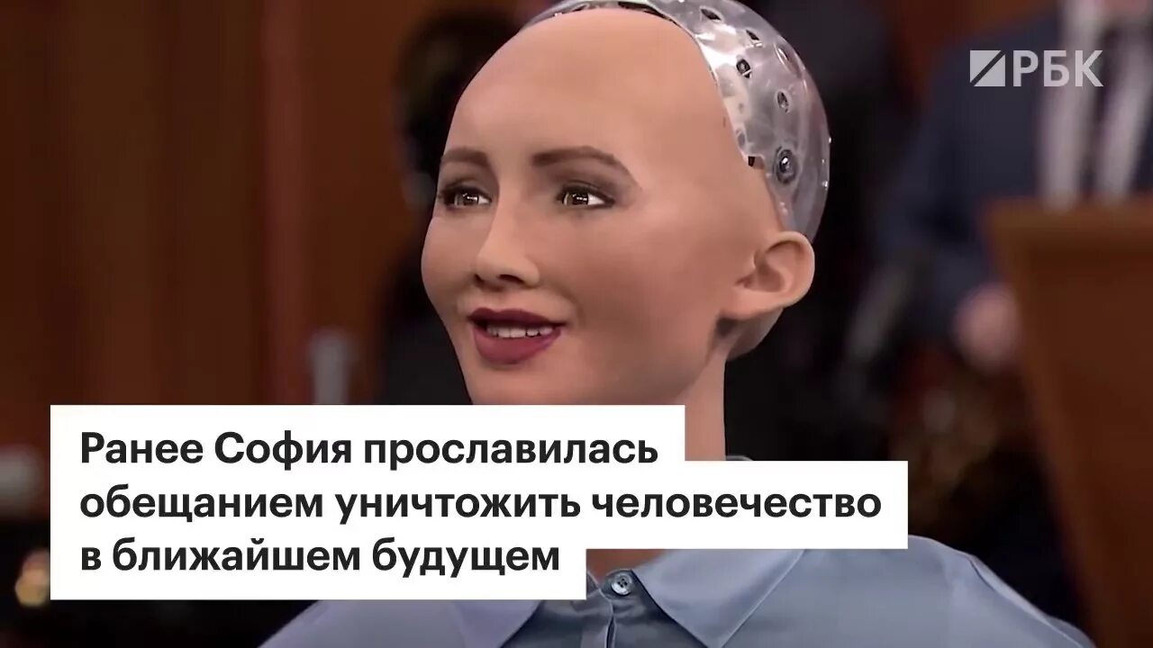 Я разрушу я обещаю