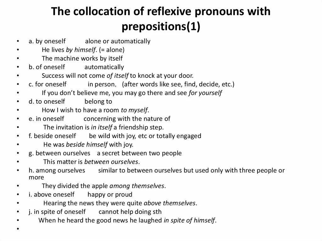 Use reflexive pronouns to complete the gaps. Colocation в английском. reflexive pronouns exercises. reflexive pronouns choose right or wrong we cleaned the room.