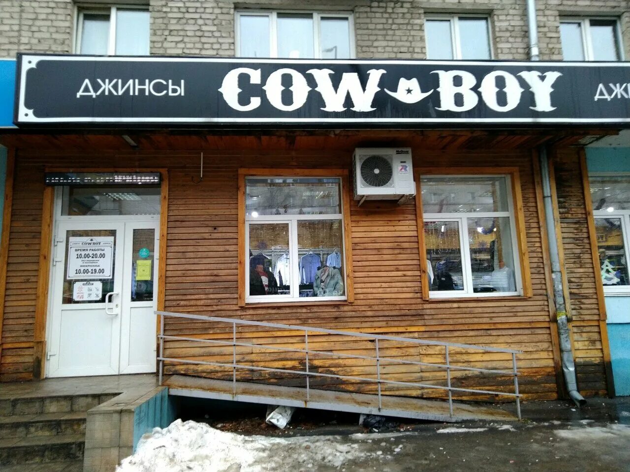 ул 3 интернационала 1 брянск. 3 интернационала, 25. оптика 3 интернационала. ул 3 интернационала 4 сдэк. 3 интернационала, 4.