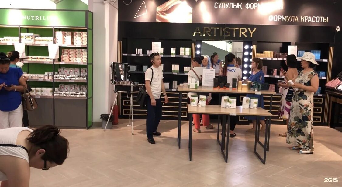 сотрудник склада озон. без опыта алматы. ищем повара. кассир бишкек. без опыта алматы.